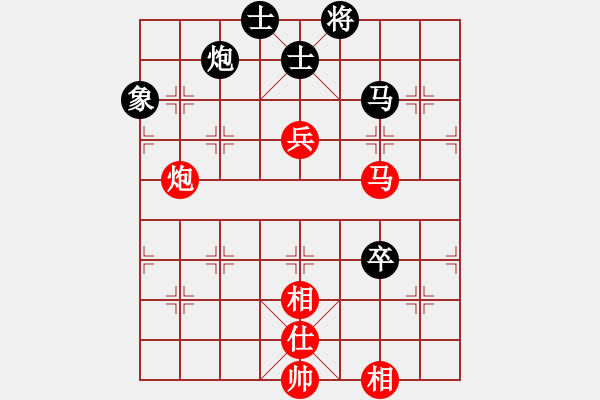 象棋棋譜圖片：有罪殺無罪(8段)-和-偶一下(月將) - 步數(shù)：170 