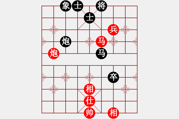 象棋棋譜圖片：有罪殺無罪(8段)-和-偶一下(月將) - 步數(shù)：180 