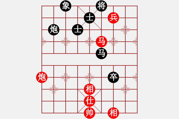 象棋棋譜圖片：有罪殺無罪(8段)-和-偶一下(月將) - 步數(shù)：190 