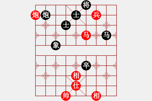 象棋棋譜圖片：有罪殺無罪(8段)-和-偶一下(月將) - 步數(shù)：200 