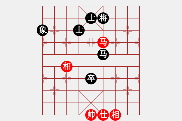 象棋棋譜圖片：有罪殺無罪(8段)-和-偶一下(月將) - 步數(shù)：210 