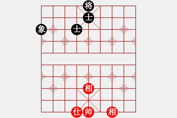 象棋棋譜圖片：有罪殺無罪(8段)-和-偶一下(月將) - 步數(shù)：227 