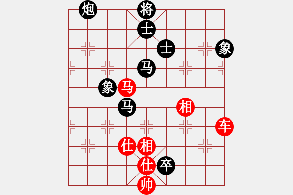 象棋棋譜圖片：飛天盾地(人王)-和-鷺島三劍(月將) - 步數(shù)：110 