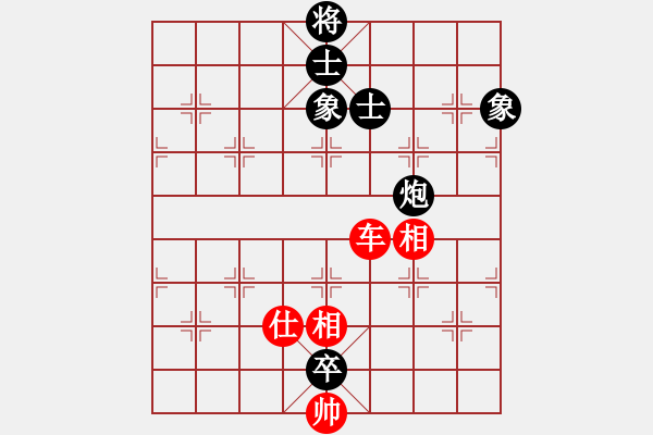 象棋棋譜圖片：飛天盾地(人王)-和-鷺島三劍(月將) - 步數(shù)：120 