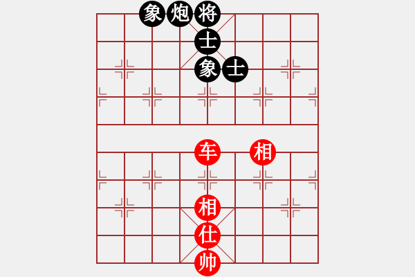 象棋棋譜圖片：飛天盾地(人王)-和-鷺島三劍(月將) - 步數(shù)：130 