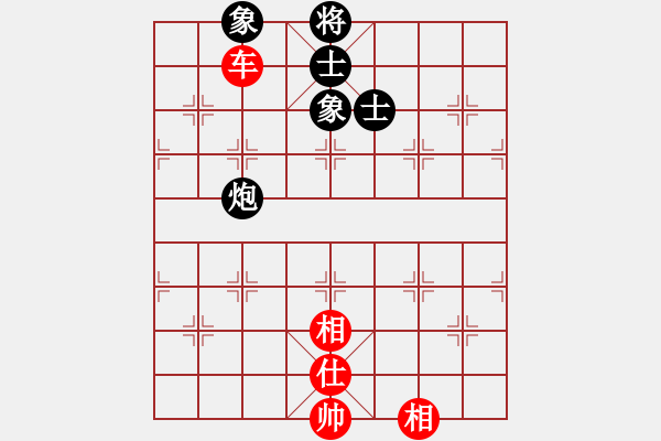 象棋棋譜圖片：飛天盾地(人王)-和-鷺島三劍(月將) - 步數(shù)：140 