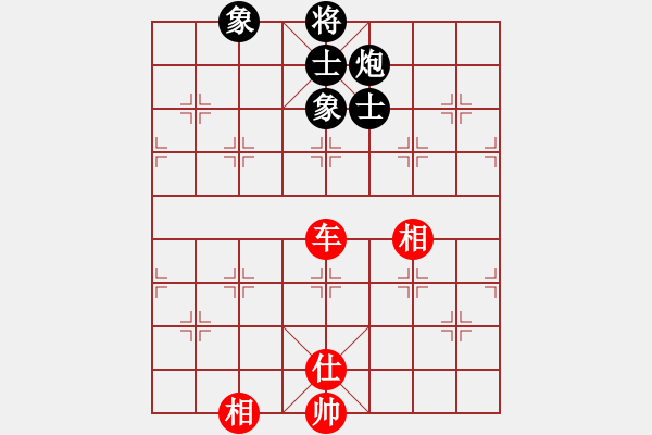 象棋棋譜圖片：飛天盾地(人王)-和-鷺島三劍(月將) - 步數(shù)：160 