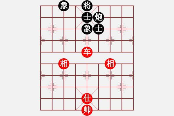 象棋棋譜圖片：飛天盾地(人王)-和-鷺島三劍(月將) - 步數(shù)：180 