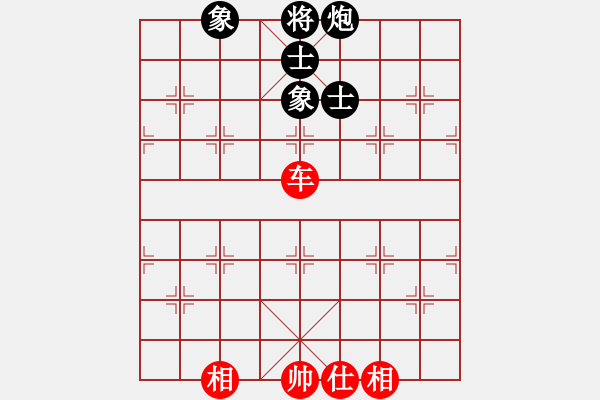 象棋棋譜圖片：飛天盾地(人王)-和-鷺島三劍(月將) - 步數(shù)：190 