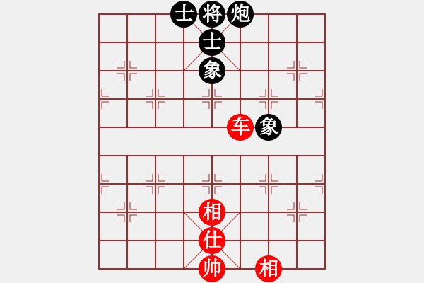 象棋棋譜圖片：飛天盾地(人王)-和-鷺島三劍(月將) - 步數(shù)：210 