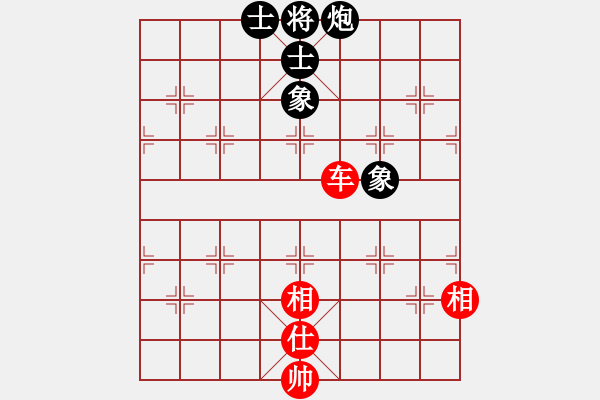 象棋棋譜圖片：飛天盾地(人王)-和-鷺島三劍(月將) - 步數(shù)：270 