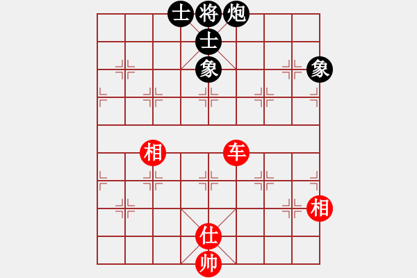 象棋棋譜圖片：飛天盾地(人王)-和-鷺島三劍(月將) - 步數(shù)：280 