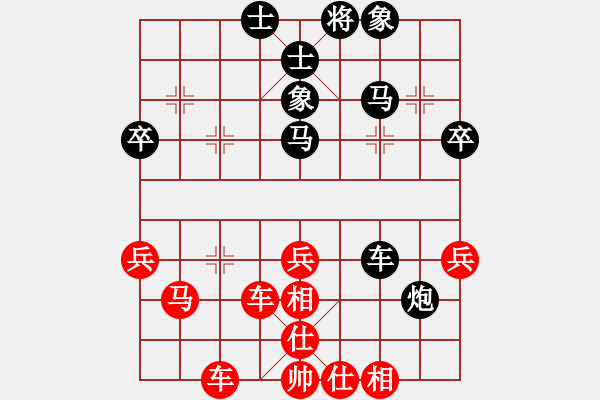 象棋棋譜圖片：飛天盾地(人王)-和-鷺島三劍(月將) - 步數(shù)：50 