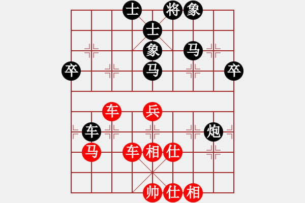 象棋棋譜圖片：飛天盾地(人王)-和-鷺島三劍(月將) - 步數(shù)：60 