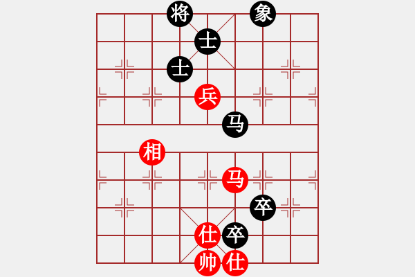 象棋棋譜圖片：《因勢利導，耐心尋機》wangshengshu【先負】寧波戚文卿(2015-2-28弈于大師網(wǎng)高級棋 - 步數(shù)：140 