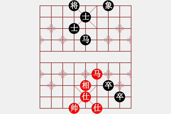 象棋棋譜圖片：《因勢利導，耐心尋機》wangshengshu【先負】寧波戚文卿(2015-2-28弈于大師網(wǎng)高級棋 - 步數(shù)：160 