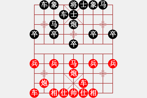 象棋棋譜圖片：《因勢利導，耐心尋機》wangshengshu【先負】寧波戚文卿(2015-2-28弈于大師網(wǎng)高級棋 - 步數(shù)：20 