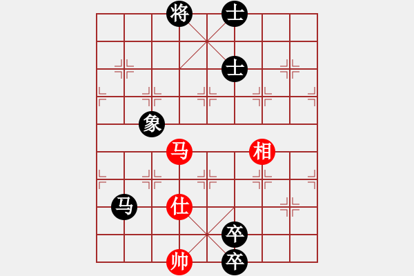 象棋棋譜圖片：《因勢利導，耐心尋機》wangshengshu【先負】寧波戚文卿(2015-2-28弈于大師網(wǎng)高級棋 - 步數(shù)：230 