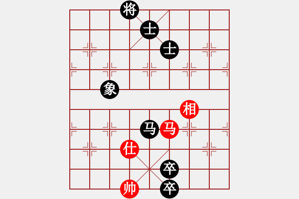 象棋棋譜圖片：《因勢利導，耐心尋機》wangshengshu【先負】寧波戚文卿(2015-2-28弈于大師網(wǎng)高級棋 - 步數(shù)：240 