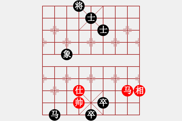 象棋棋譜圖片：《因勢利導，耐心尋機》wangshengshu【先負】寧波戚文卿(2015-2-28弈于大師網(wǎng)高級棋 - 步數(shù)：250 