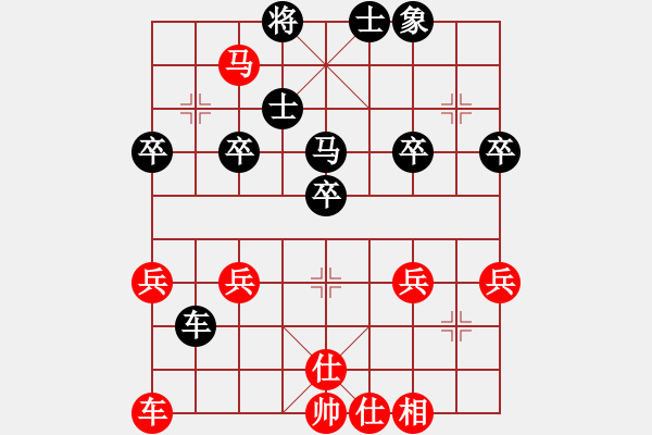 象棋棋譜圖片：《因勢利導，耐心尋機》wangshengshu【先負】寧波戚文卿(2015-2-28弈于大師網(wǎng)高級棋 - 步數(shù)：50 