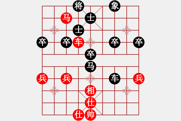 象棋棋譜圖片：《因勢利導，耐心尋機》wangshengshu【先負】寧波戚文卿(2015-2-28弈于大師網(wǎng)高級棋 - 步數(shù)：60 