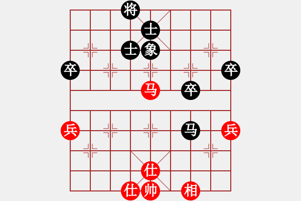 象棋棋譜圖片：《因勢利導，耐心尋機》wangshengshu【先負】寧波戚文卿(2015-2-28弈于大師網(wǎng)高級棋 - 步數(shù)：70 