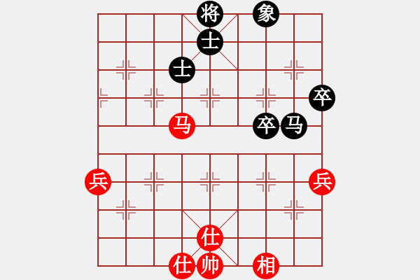 象棋棋譜圖片：《因勢利導，耐心尋機》wangshengshu【先負】寧波戚文卿(2015-2-28弈于大師網(wǎng)高級棋 - 步數(shù)：80 