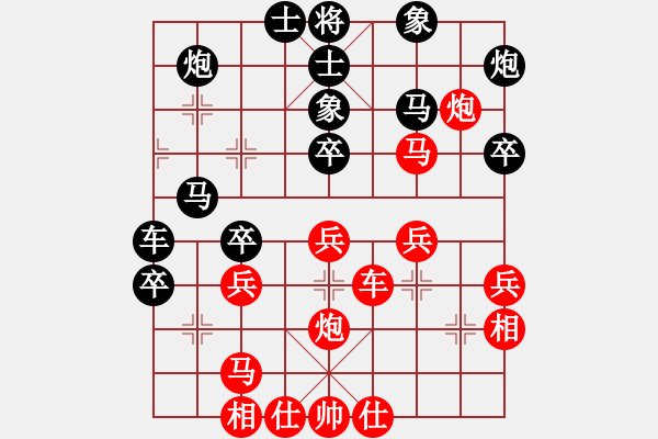 象棋棋谱图片：王世祥 先胜 王铿 - 步数：40 