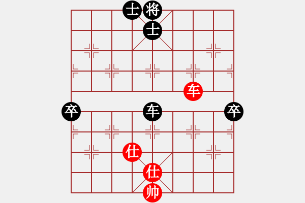 象棋棋譜圖片：蔿我獨尊(5段)-負-nghiemcm(4段) - 步數(shù)：100 