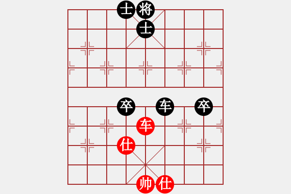 象棋棋譜圖片：蔿我獨尊(5段)-負-nghiemcm(4段) - 步數(shù)：110 