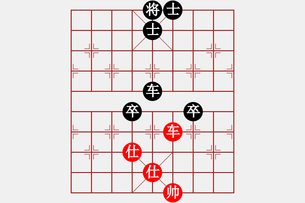 象棋棋譜圖片：蔿我獨尊(5段)-負-nghiemcm(4段) - 步數(shù)：120 