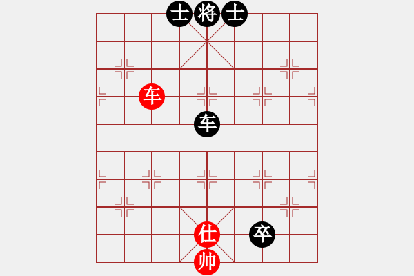 象棋棋譜圖片：蔿我獨尊(5段)-負-nghiemcm(4段) - 步數(shù)：140 