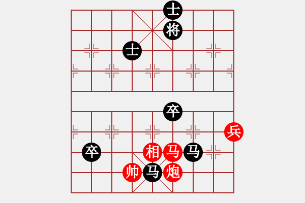 象棋棋譜圖片：肥仔張(9段)-勝-wssf(初級(jí)) - 步數(shù)：100 