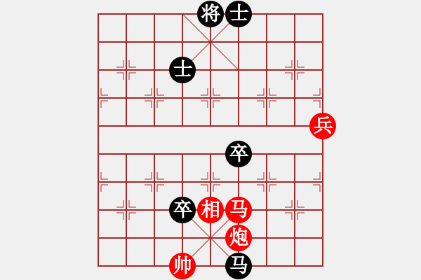 象棋棋譜圖片：肥仔張(9段)-勝-wssf(初級(jí)) - 步數(shù)：110 