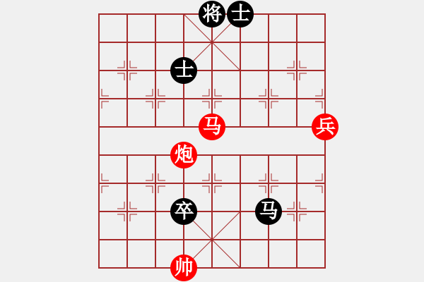 象棋棋譜圖片：肥仔張(9段)-勝-wssf(初級(jí)) - 步數(shù)：120 