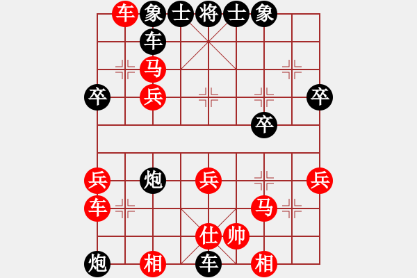 象棋棋譜圖片：2012年寧夏九天棋院迎新春青少年象棋邀請賽第5輪白龍先負(fù)周一帆 - 步數(shù)：60 