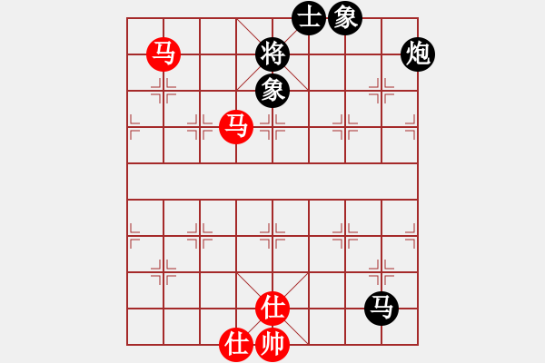 象棋棋譜圖片：CoTuong-CoThe 9.9.2013 Ma Am Tuyen_UyenMinh - 步數(shù)：9 