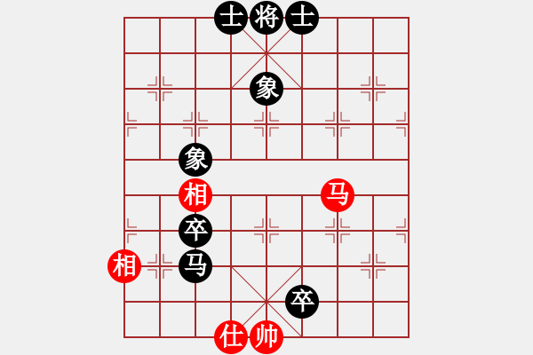 象棋棋譜圖片：飛刀重見(jiàn)(7星)-和-棋語(yǔ)(9星) - 步數(shù)：190 