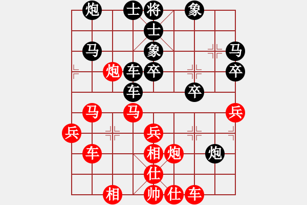 象棋棋譜圖片：飛刀重見(jiàn)(7星)-和-棋語(yǔ)(9星) - 步數(shù)：50 