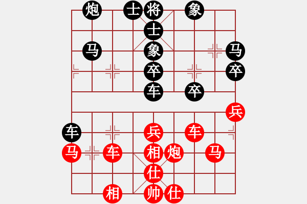 象棋棋譜圖片：飛刀重見(jiàn)(7星)-和-棋語(yǔ)(9星) - 步數(shù)：60 