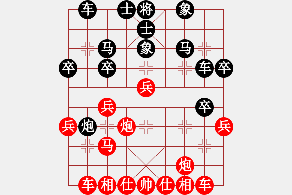 象棋棋譜圖片：JEE五六炮正馬雙直車進(jìn)七兵對屏風(fēng)馬挺7卒直車雙炮過河 - 步數(shù)：31 