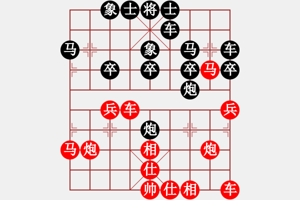 象棋棋譜圖片：ll8191[紅] -VS- wzh8888h[黑] - 步數(shù)：30 