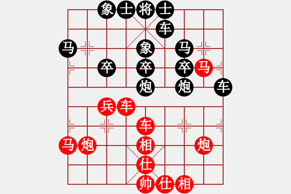 象棋棋譜圖片：ll8191[紅] -VS- wzh8888h[黑] - 步數(shù)：40 