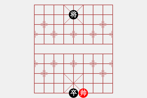 象棋棋譜圖片：017上陵下替 - 步數(shù)：40 