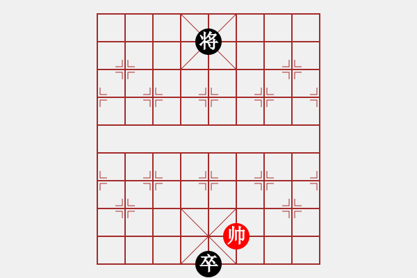 象棋棋譜圖片：017上陵下替 - 步數(shù)：41 