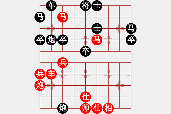 象棋棋谱图片：五5-3 浙江嘉兴史祥顺先胜嘉兴嘉善吴智明 - 步数：47 