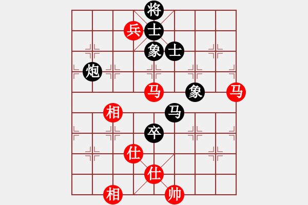 象棋棋谱图片：第125局 黑龙江王嘉良先和上海胡荣华 - 步数：120 