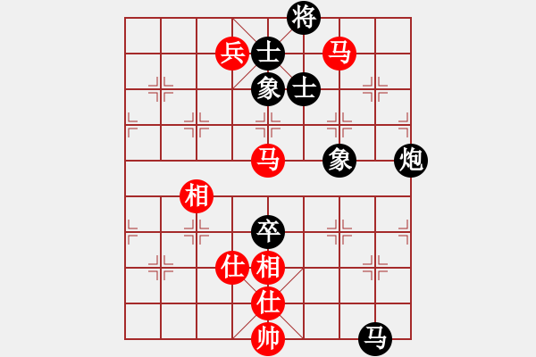 象棋棋谱图片：第125局 黑龙江王嘉良先和上海胡荣华 - 步数：130 