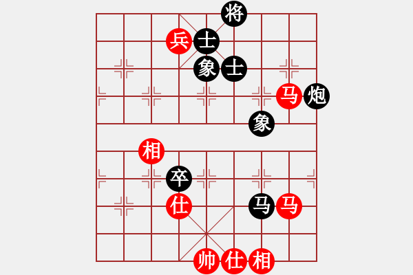 象棋棋谱图片：第125局 黑龙江王嘉良先和上海胡荣华 - 步数：140 
